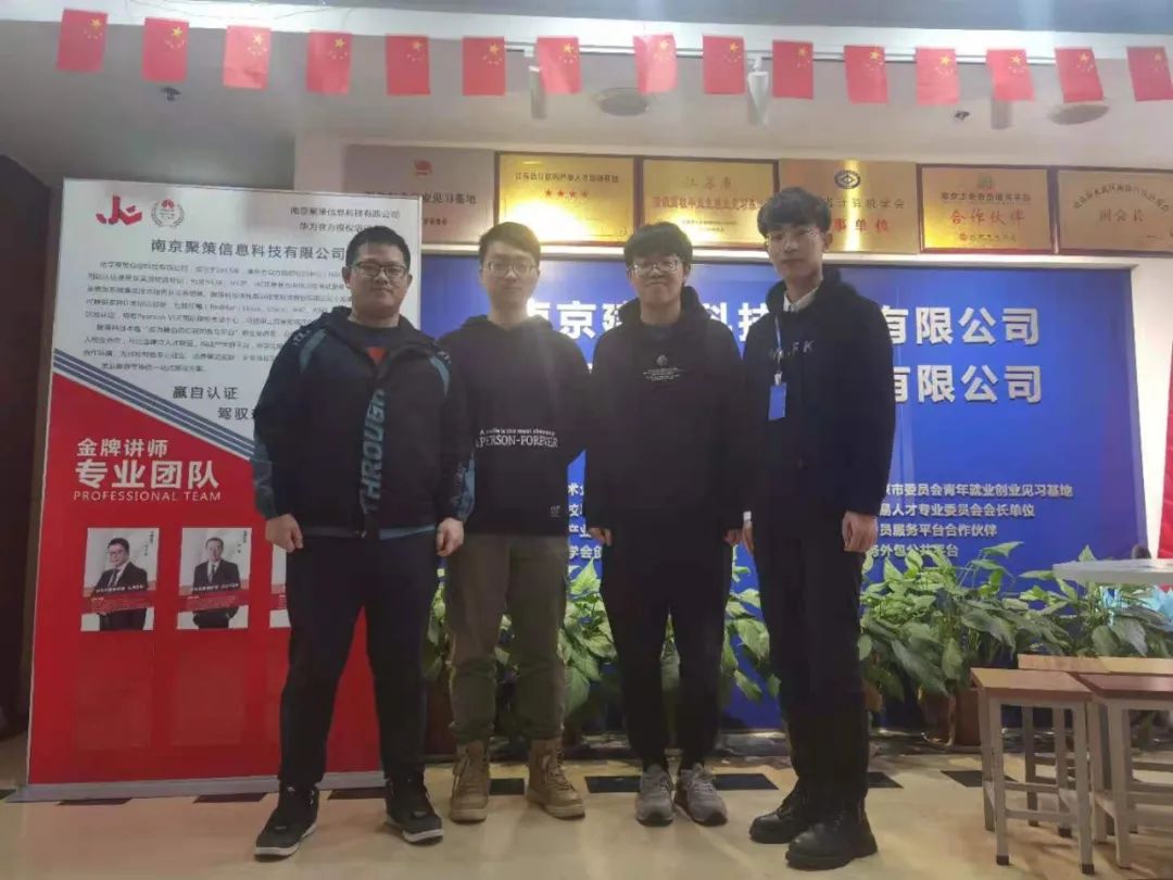 【近期結(jié)班留影】春暖花開(kāi)季，學(xué)習(xí)正當(dāng)時(shí)