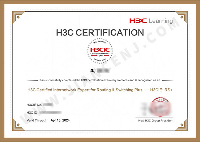 封培龍1.jpg 封培龍1.jpg